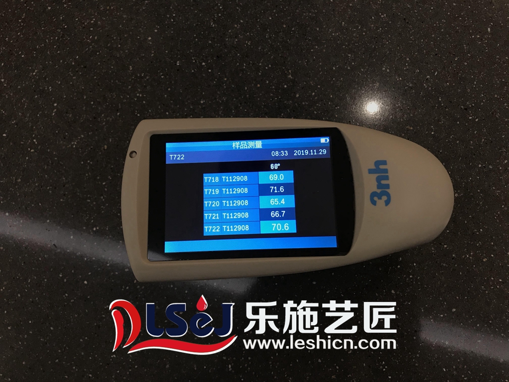 施工图5