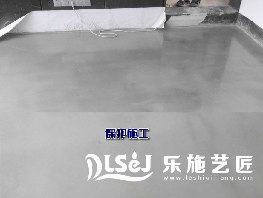 商业自流平水泥