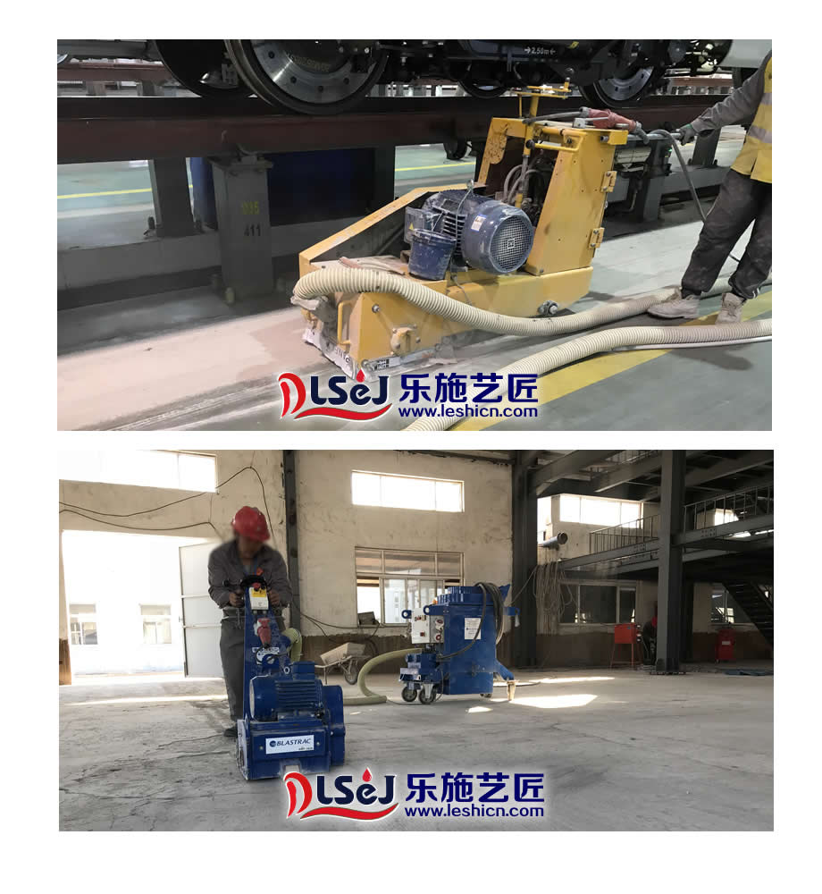 宇信金属磨片
