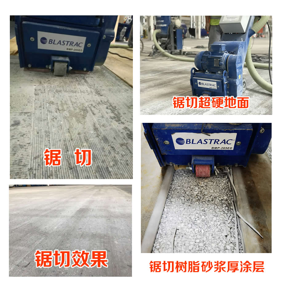 宇信树脂磨片